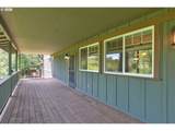 957 Fellows St - Photo 4