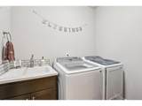 2825 Mt Ashland Ln - Photo 24