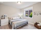 2825 Mt Ashland Ln - Photo 25