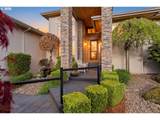 9362 Pennington Ct - Photo 4