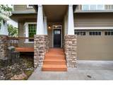 4538 Y St - Photo 2