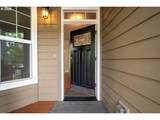 4538 Y St - Photo 3