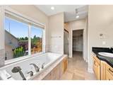 7309 Middle Way - Photo 32
