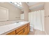7309 Middle Way - Photo 37