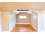 708 Hiatt St - Photo 15