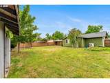 1735 Rainbow Dr - Photo 12