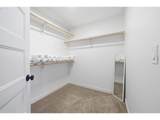 165 Barbaras Way - Photo 31