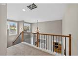 32092 Willamette Way - Photo 27