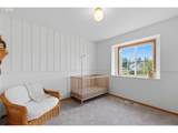 2101 Thorne St - Photo 25