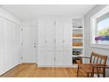 2055 11TH St - Photo 8