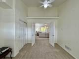 18 Mariners Ln - Photo 18