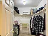 18 Mariners Ln - Photo 20