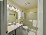 18 Mariners Ln - Photo 21
