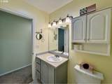 18 Mariners Ln - Photo 22