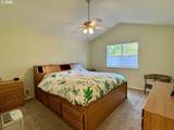 18 Mariners Ln - Photo 23