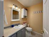 18 Mariners Ln - Photo 26