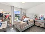 253 Merrick Ave - Photo 12