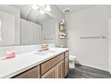 253 Merrick Ave - Photo 13
