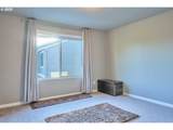 4844 179TH Ave - Photo 15