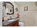 15200 Lily Bay Ct - Photo 17