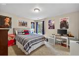15200 Lily Bay Ct - Photo 27
