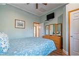 1060 First St - Photo 32