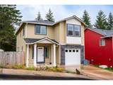 877 Virginia Cir - Photo 1