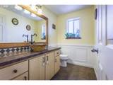 3047 Leah St - Photo 10
