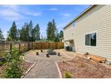 51324 Evans Way - Photo 44