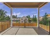 291 Mawrcrest Ave - Photo 6