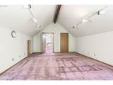 805 Luebke Rd - Photo 23