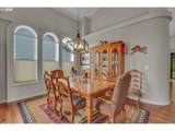 14224 Whitney Ln - Photo 21