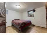7611 Henderson St - Photo 15