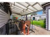 7611 Henderson St - Photo 17
