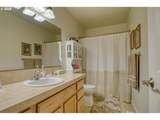 35130 Roberts Ln - Photo 23