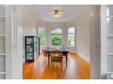 14 Whitaker St - Photo 7
