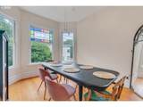 14 Whitaker St - Photo 8