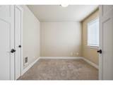 14323 Burlwood Ln - Photo 5