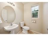 3445 San Marino Ave - Photo 13