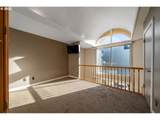 847 Broadway Dr - Photo 16