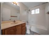 847 Broadway Dr - Photo 17