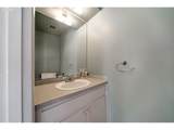 847 Broadway Dr - Photo 18
