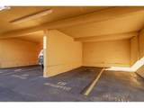 847 Broadway Dr - Photo 24