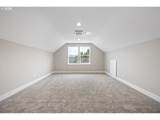 1230 Holly Ave - Photo 43