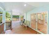 41920 Park Rd - Photo 3