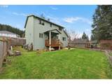 87977 10TH St - Photo 37