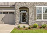 13233 Carson Rd - Photo 2