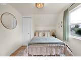 2210 Roosevelt Blvd - Photo 18