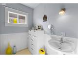 380 Columbia St - Photo 21