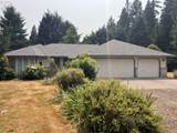 3021 199TH St - Photo 9